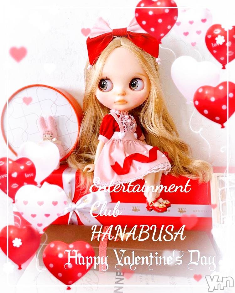 ���ܥ���Х��顦�����Entertainment Club HANA��BUSA(���󥿡��ƥ����ȥ���֡��ϥʥ֥�) ��Τ��2��14���̥�֥�����❥(/. .)��