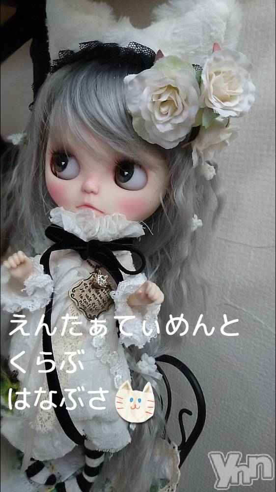 ���ܥ���Х��顦�����Entertainment Club HANA��BUSA(���󥿡��ƥ����ȥ���֡��ϥʥ֥�) ��Τ��2��22���̥�֥����� ₍^• ༝ • ^₎❀��