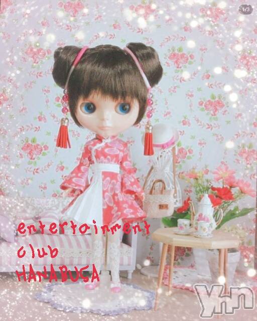 ���ܥ���Х��顦�����Entertainment Club HANA��BUSA(���󥿡��ƥ����ȥ���֡��ϥʥ֥�) ��Τ��2��25���̥�֥�����𓀠𓀠��