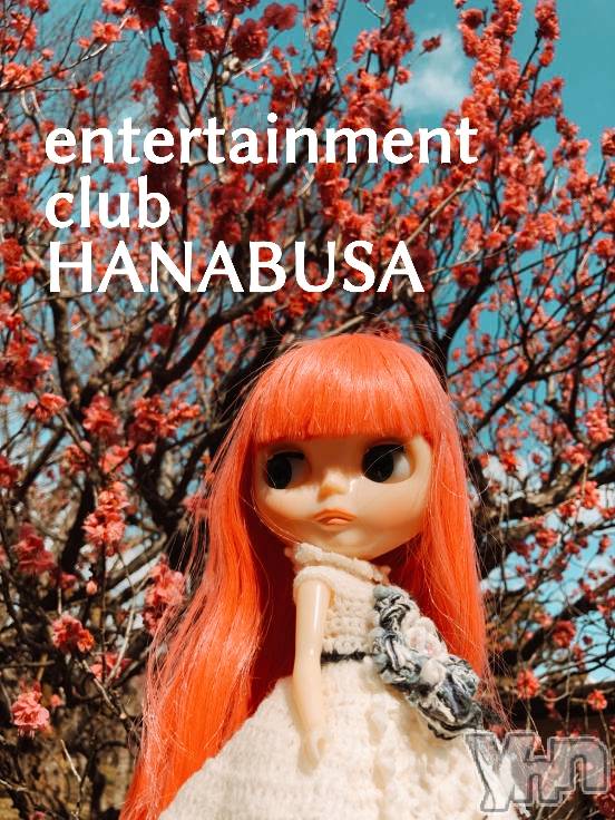 ���ܥ���Х��顦�����Entertainment Club HANA��BUSA(���󥿡��ƥ����ȥ���֡��ϥʥ֥�) ��Τ��2��27���̥�֥�����❀(⁠ ⁠ꈍ⁠ᴗ⁠ꈍ⁠)��