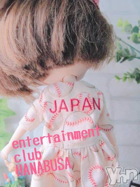 ���ܥ���Х��顦�����Entertainment Club HANA��BUSA(���󥿡��ƥ����ȥ���֡��ϥʥ֥�) ��Τ��3��23���̥�֥�����•.❥⍢⃝��