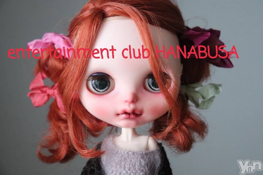 ܥХ顦Entertainment Club HANABUSA(󥿡ƥȥ֡ϥʥ֥) Τ413̥֥✾( ꒳ )✾