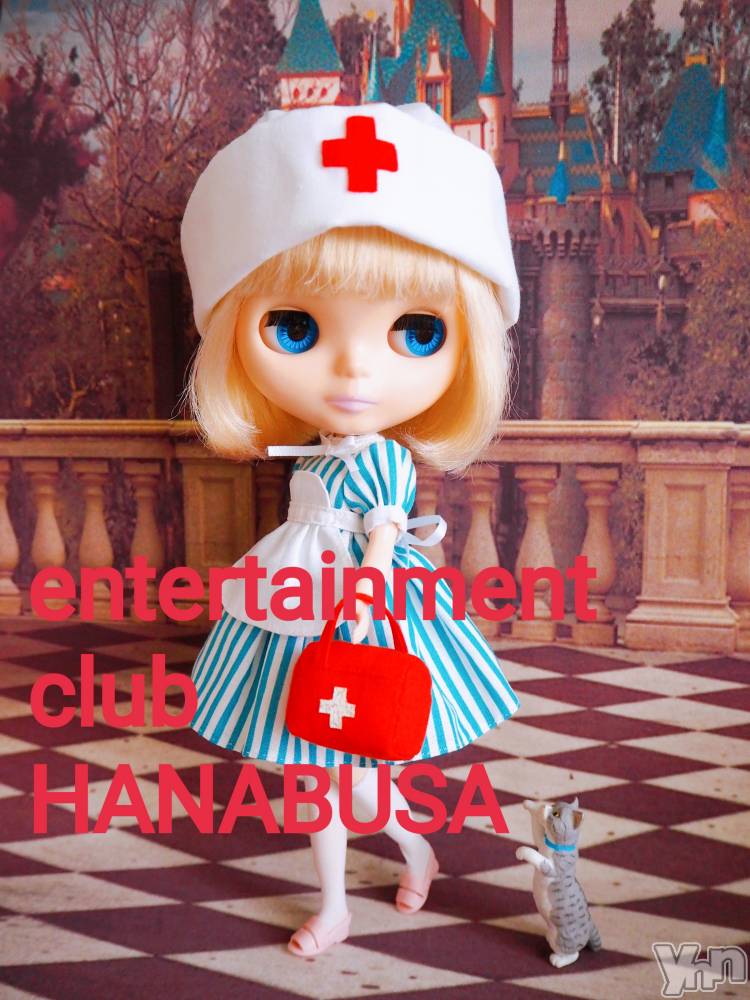 ���ܥ���Х��顦�����Entertainment Club HANA��BUSA(���󥿡��ƥ����ȥ���֡��ϥʥ֥�) ��Τ��4��22���̥�֥�����๑•ㅂ•��
