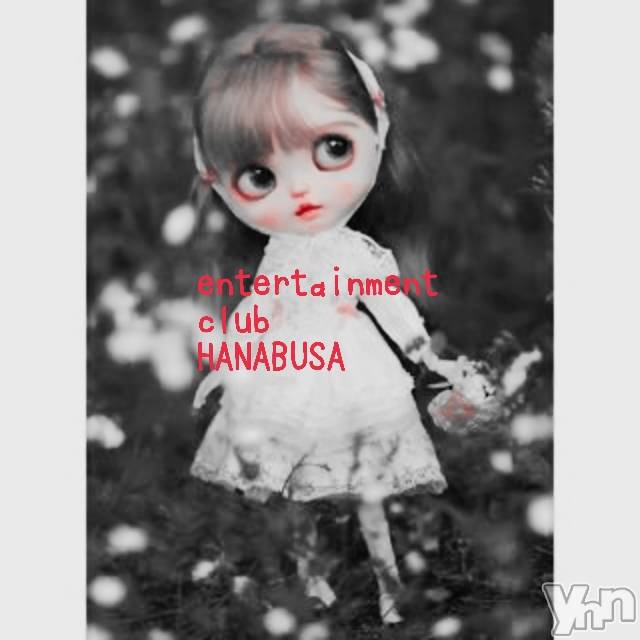 ���ܥ���Х��顦�����Entertainment Club HANA��BUSA(���󥿡��ƥ����ȥ���֡��ϥʥ֥�) ��Τ��4��24���̥�֥�����(∗❛ᴗ❛∗)❀��