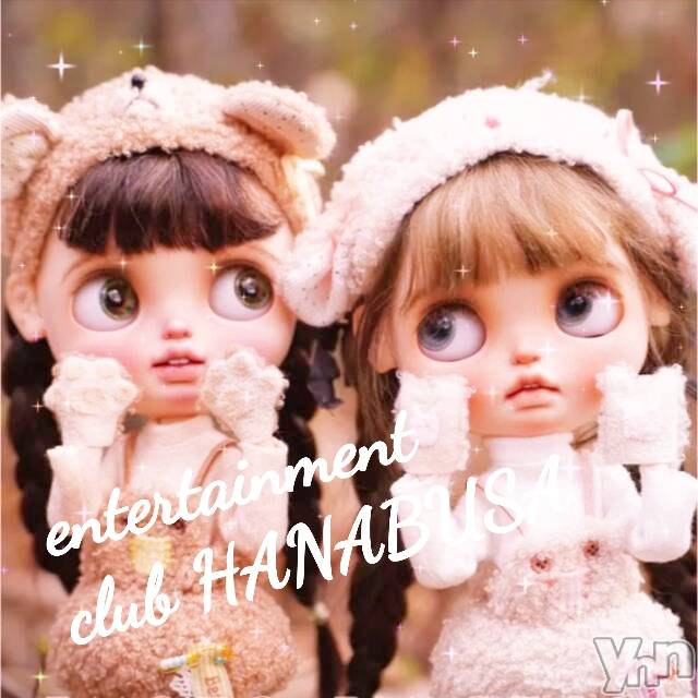 ���ܥ���Х��顦�����Entertainment Club HANA��BUSA(���󥿡��ƥ����ȥ���֡��ϥʥ֥�) ��Τ��5��10���̥�֥�����૮₍˶ᵔ ᵕ ᵔ˶₎ა⁎��