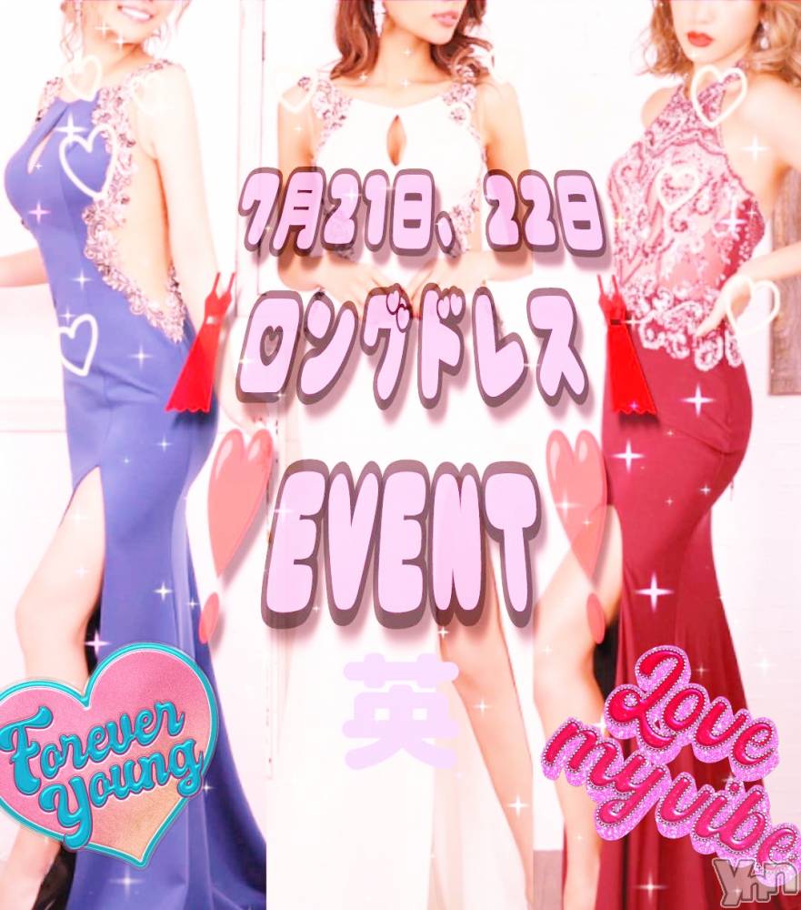 ���ܥ���Х��顦�����Entertainment Club HANA��BUSA(���󥿡��ƥ����ȥ���֡��ϥʥ֥�) ��Τ��7��20���̥�֥�����( ❛ ֊ ❛o)♬��