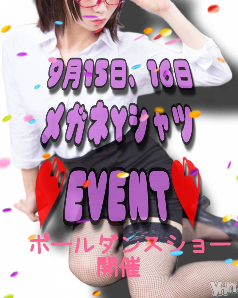 ���ܥ���Х��顦�����Entertainment Club HANA��BUSA(���󥿡��ƥ����ȥ���֡��ϥʥ֥�) ��Τ��9��12���̥�֥�����(0_0)𓆩❦��