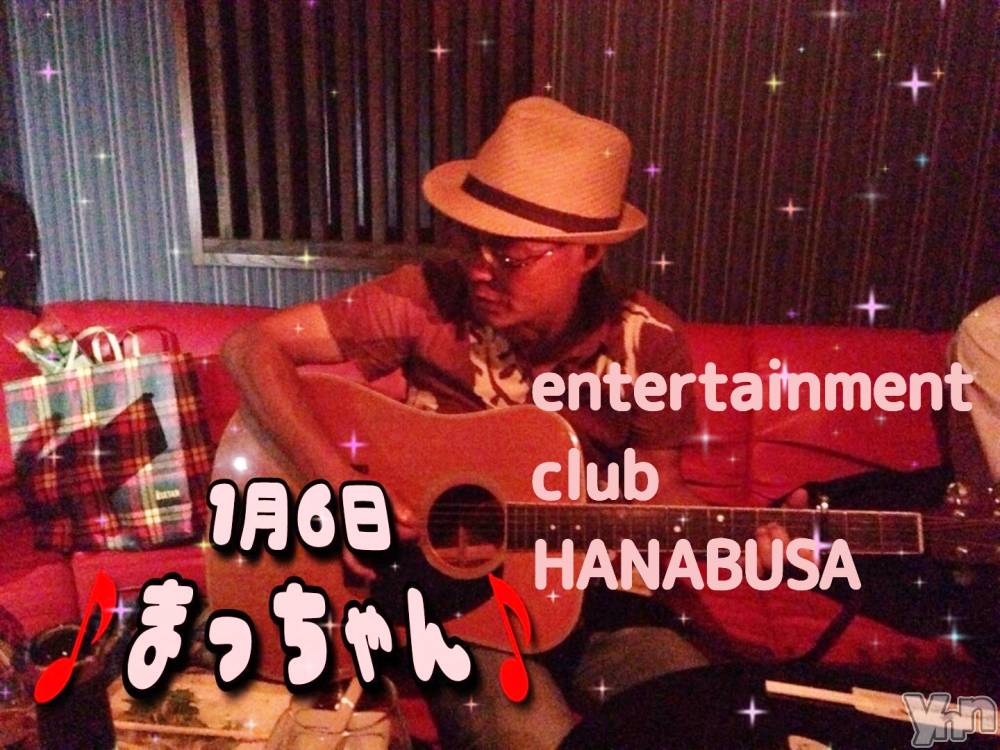���ܥ���Х��顦�����Entertainment Club HANA��BUSA(���󥿡��ƥ����ȥ���֡��ϥʥ֥�) ��Τ��1��6���̥�֥�����𓀠♫����