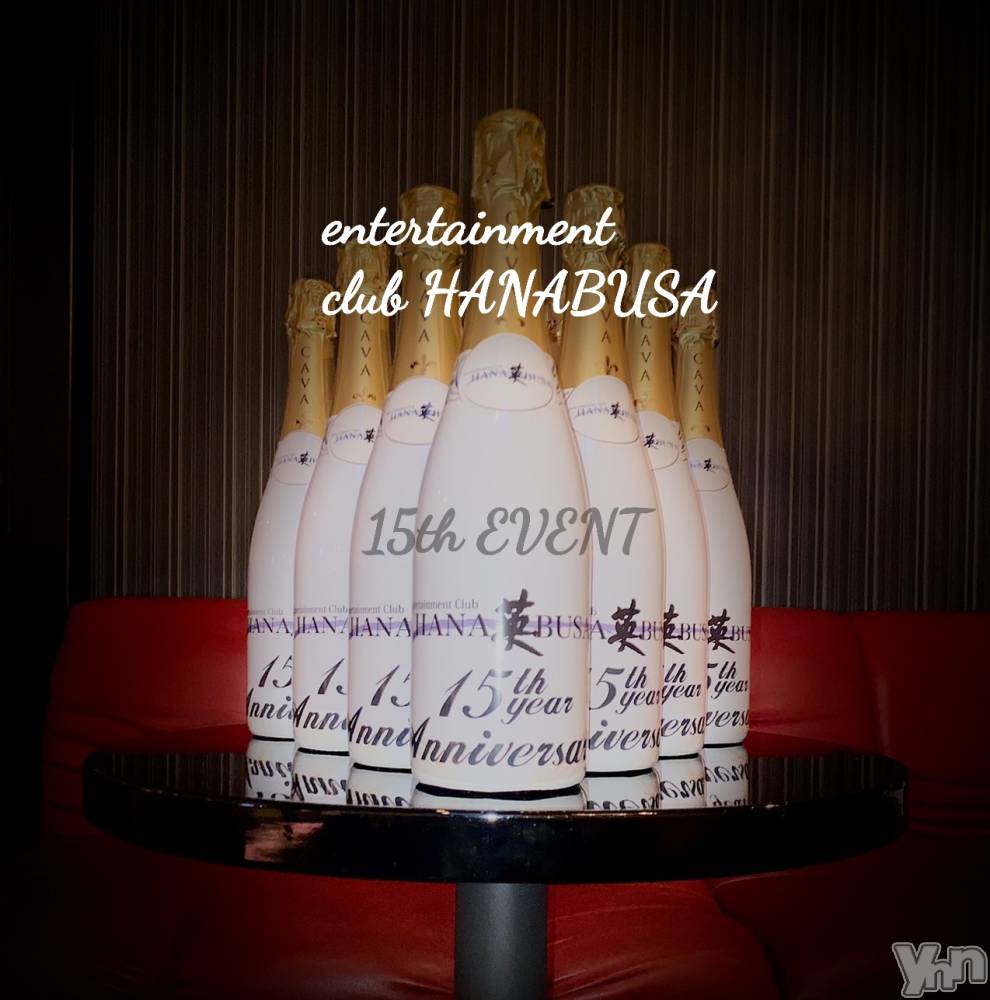 ���ܥ���Х��顦�����Entertainment Club HANA��BUSA(���󥿡��ƥ����ȥ���֡��ϥʥ֥�) ��Τ��1��12���̥�֥�����𓈒𓂂𓏸♡𓈒 𓏸𓈒𓂂𓂃𓈒𓈒𓂂𓂃𓂅��