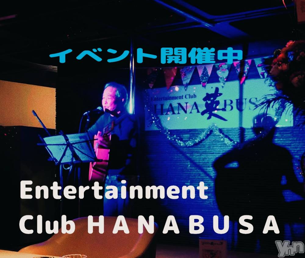 ���ܥ���Х��顦�����Entertainment Club HANA��BUSA(���󥿡��ƥ����ȥ���֡��ϥʥ֥�) ��Τ��3��9���̥�֥�����𓀞𓂃.�� 𓈒𓏸❁⃘��