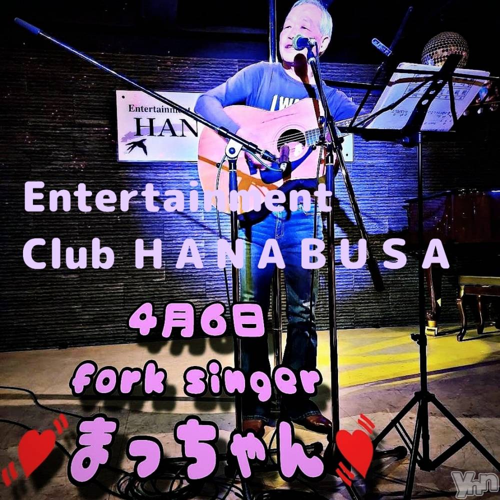���ܥ���Х��顦�����Entertainment Club HANA��BUSA(���󥿡��ƥ����ȥ���֡��ϥʥ֥�) ��Τ��4��4���̥�֥�����♫��̆̈*.�ߡ�