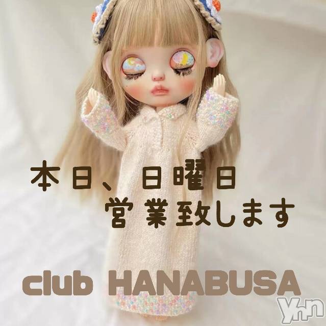 ���ܥ���Х��顦�����Entertainment Club HANA��BUSA(���󥿡��ƥ����ȥ���֡��ϥʥ֥�) ��Τ��9��22���̥�֥�����( o❛ ֊ ❛)❀��