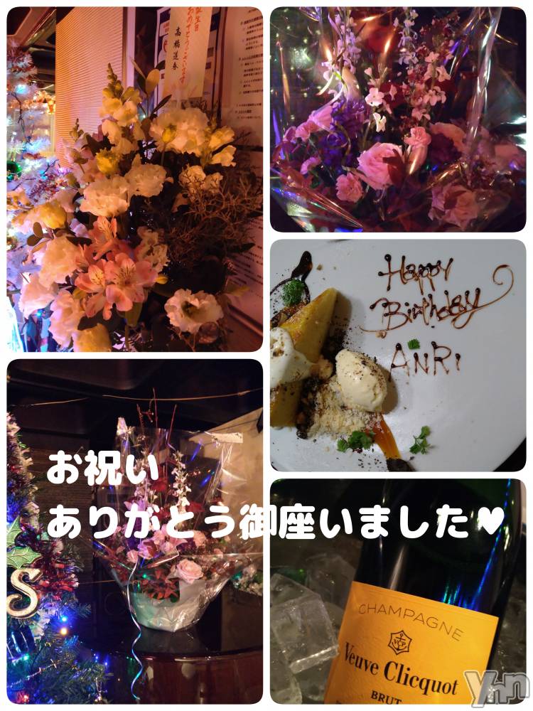 ���ܥ���Х��顦�����Entertainment Club HANA��BUSA(���󥿡��ƥ����ȥ���֡��ϥʥ֥�) ��Τ��12��10���̥�֥�����₍˶ᵔ ᵕ ᵔ˶₎❀��