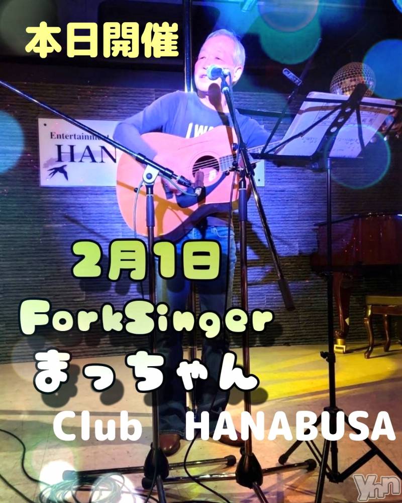 ���ܥ���Х��顦�����Entertainment Club HANA��BUSA(���󥿡��ƥ����ȥ���֡��ϥʥ֥�) ��Τ��2��1���̥�֥�����༄ཻ   🎼𓀠༣ྀ࿐��