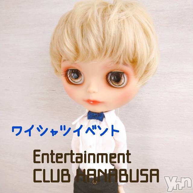 ���ܥ���Х��顦�����Entertainment Club HANA��BUSA(���󥿡��ƥ����ȥ���֡��ϥʥ֥�) ��Τ��5��12���̥�֥�����(��•ө•��)��