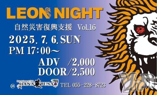 ���ܥ���Х��顦�����Entertainment Club HANA��BUSA(���󥿡��ƥ����ȥ���֡��ϥʥ֥�) ��Τ��6��4���̥�֥�����♬(❁��◡`❁)��