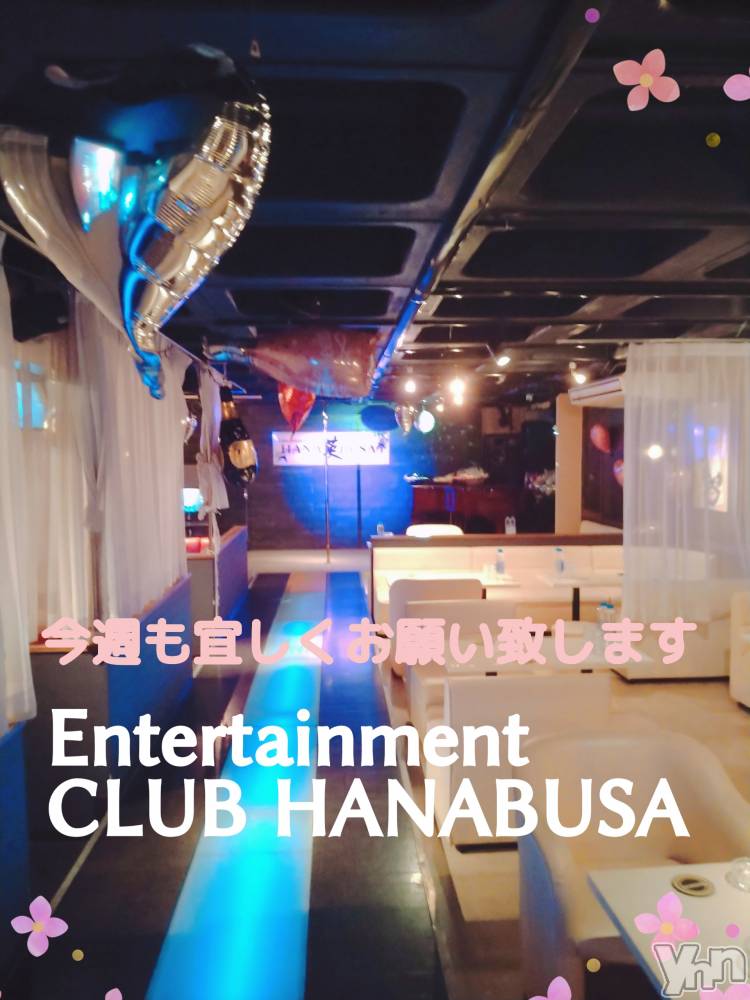 ���ܥ���Х��顦�����Entertainment Club HANA��BUSA(���󥿡��ƥ����ȥ���֡��ϥʥ֥�) ��Τ��6��17���̥�֥�����𐀑𐃯(ˊᗜˋ๑)��