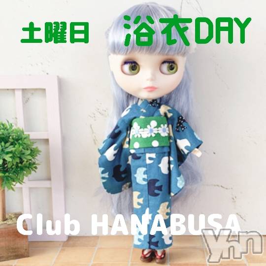 ���ܥ���Х��顦�����Entertainment Club HANA��BUSA(���󥿡��ƥ����ȥ���֡��ϥʥ֥�) ��Τ��8��5���̥�֥�����𖣘𖣘��