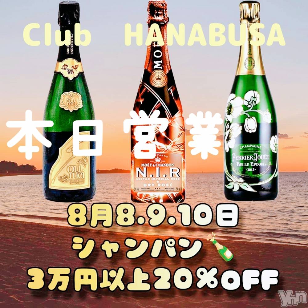 ���ܥ���Х��顦�����Entertainment Club HANA��BUSA(���󥿡��ƥ����ȥ���֡��ϥʥ֥�) ��Τ��8��10���̥�֥�����𐀑𐃯 .*✿��