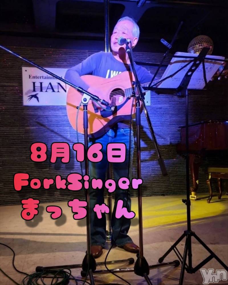 ���ܥ���Х��顦�����Entertainment Club HANA��BUSA(���󥿡��ƥ����ȥ���֡��ϥʥ֥�) ��Τ��8��15���̥�֥�����𓀠⋆���*..������