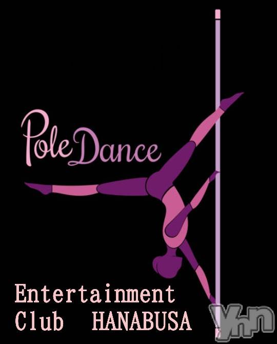 ���ܥ���Х��顦�����Entertainment Club HANA��BUSA(���󥿡��ƥ����ȥ���֡��ϥʥ֥�) ��Τ��9��3���̥�֥�����ꕤ⠜( ꜆��̀௰��́ )꜄��