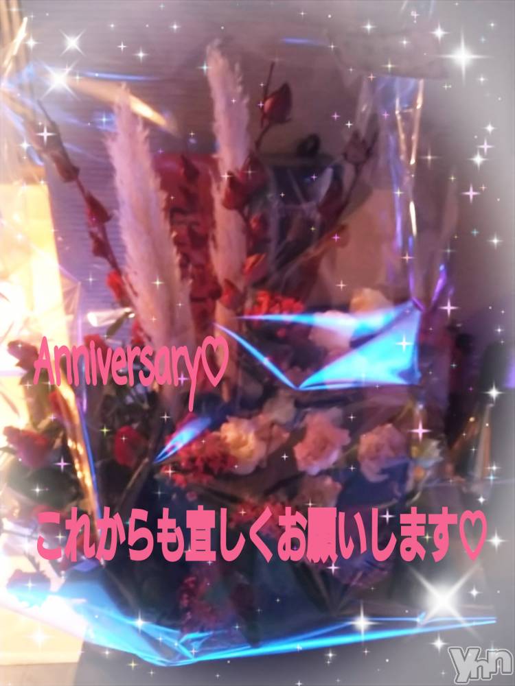 ���ܥ���Х��顦�����Entertainment Club HANA��BUSA(���󥿡��ƥ����ȥ���֡��ϥʥ֥�) ��Τ��9��10���̥�֥�����( ˶'ᵕ'˶) ꕤ +��