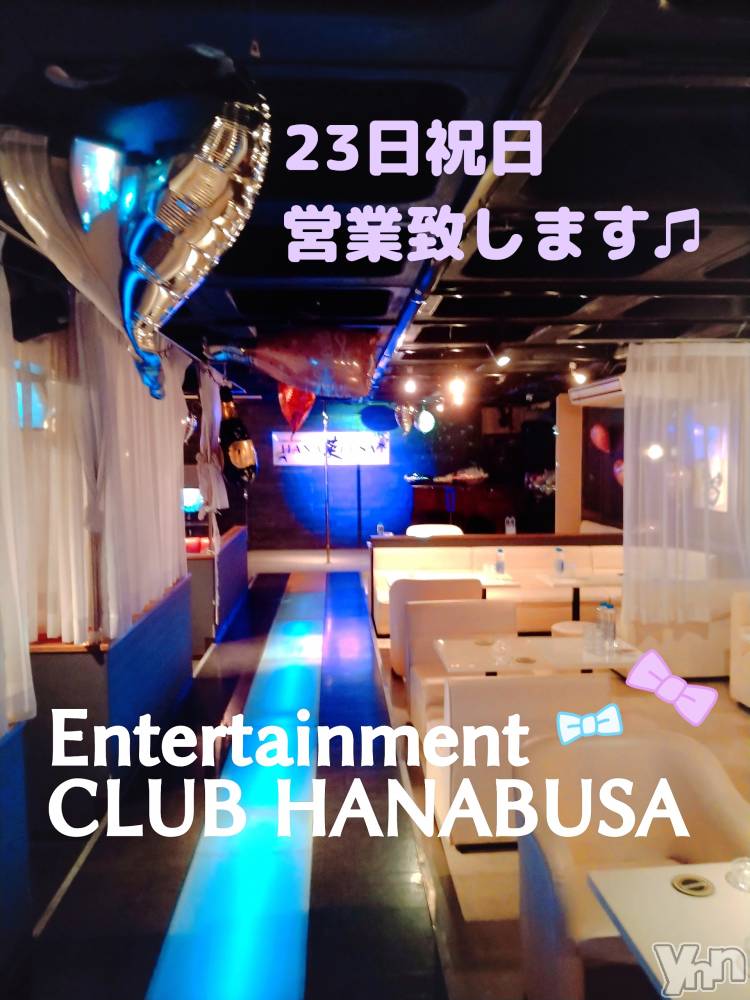 ���ܥ���Х��顦�����Entertainment Club HANA��BUSA(���󥿡��ƥ����ȥ���֡��ϥʥ֥�) ��Τ��9��22���̥�֥����� ᐢ���꒳​���ᐢ ��