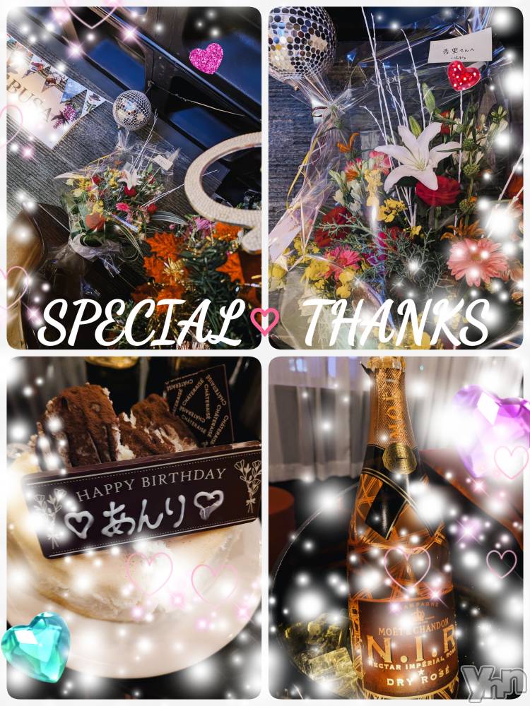 ���ܥ���Х��顦�����Entertainment Club HANA��BUSA(���󥿡��ƥ����ȥ���֡��ϥʥ֥�) ��Τ��12��9���̥�֥�����⿻*♡❃( ૣᵕ◡ᵕ ૣ )ੈ𖤐♡❃*��