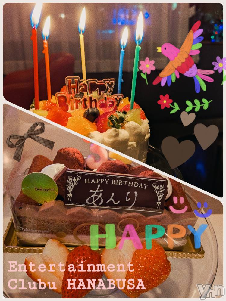 ���ܥ���Х��顦�����Entertainment Club HANA��BUSA(���󥿡��ƥ����ȥ���֡��ϥʥ֥�) ��Τ��12��16���̥�֥�����♡ପ(⑅ˊᵕˋ⑅)ଓ✧��