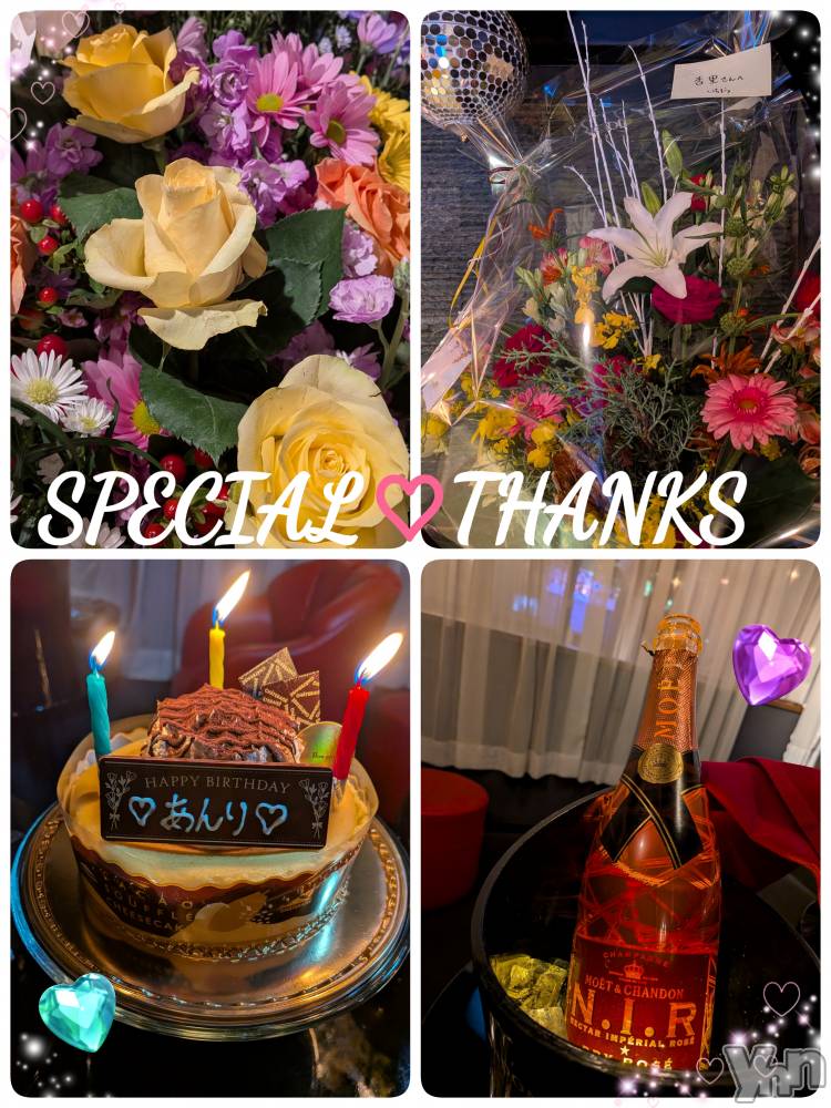 ���ܥ���Х��顦�����Entertainment Club HANA��BUSA(���󥿡��ƥ����ȥ���֡��ϥʥ֥�) ��Τ��12��9���̥�֥�����⿻*♡❃( ૣᵕ◡ᵕ ૣ )ੈ𖤐♡❃*��