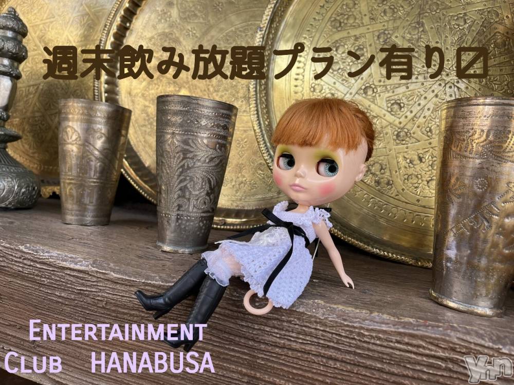 ���ܥ���Х��顦�����Entertainment Club HANA��BUSA(���󥿡��ƥ����ȥ���֡��ϥʥ֥�) ��Τ��1��13���̥�֥�����𐀑𐃯*��
