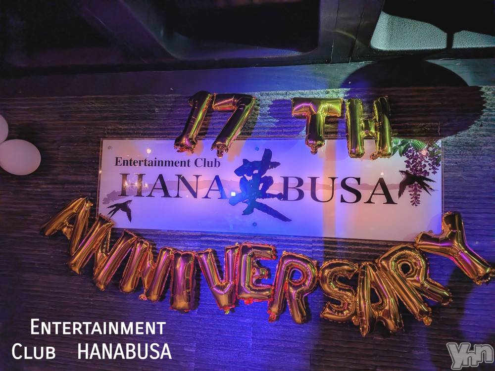���ܥ���Х��顦�����Entertainment Club HANA��BUSA(���󥿡��ƥ����ȥ���֡��ϥʥ֥�) ��Τ��1��20���̥�֥�����✡  ·̩͙ ꒰ঌ( ⌯' '⌯)໒꒱��
