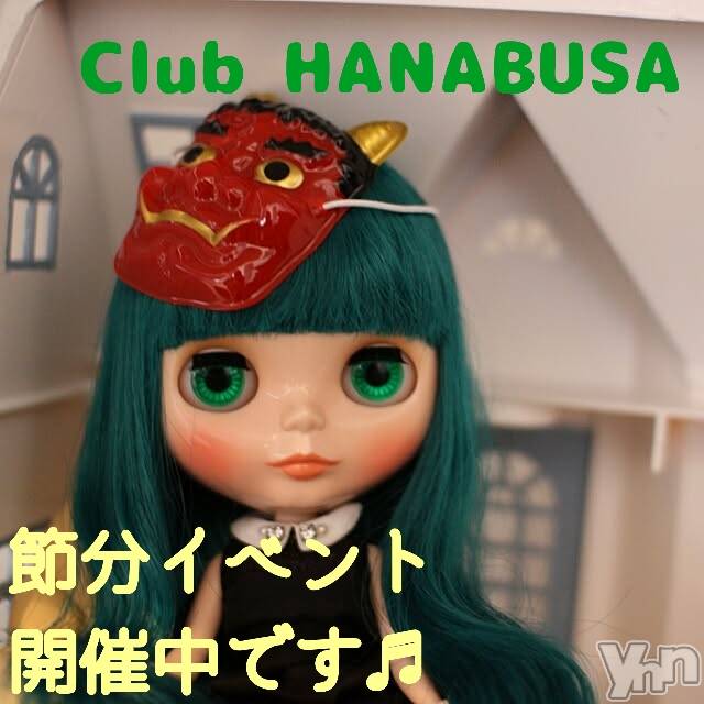 ���ܥ���Х��顦�����Entertainment Club HANA��BUSA(���󥿡��ƥ����ȥ���֡��ϥʥ֥�) ��Τ��2��3���̥�֥�����𐦂𐦂��
