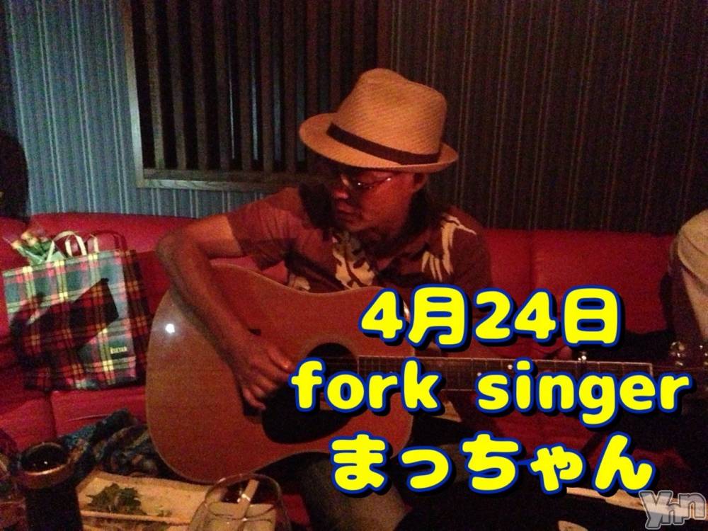 ���ܥ���Х��顦�����Entertainment Club HANA��BUSA(���󥿡��ƥ����ȥ���֡��ϥʥ֥�) ��Τ��4��24���̥�֥�����(⑅ˊᵕˋ⑅)♫��