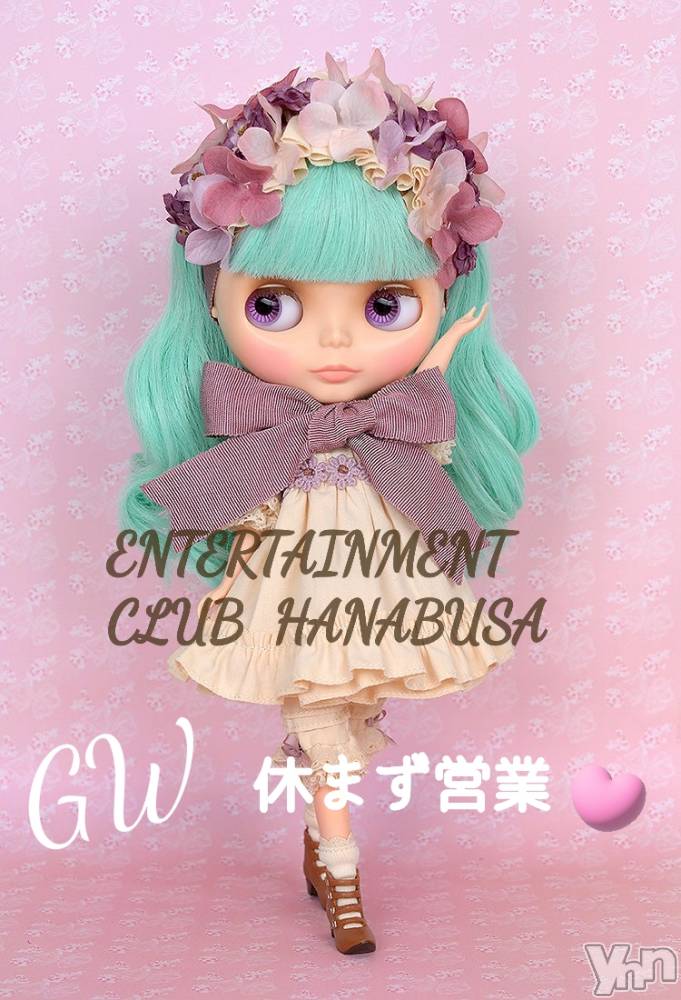 ���ܥ���Х��顦�����Entertainment Club HANA��BUSA(���󥿡��ƥ����ȥ���֡��ϥʥ֥�) ��Τ��5��5���̥�֥�����⿻* ('��' )❀⿻��