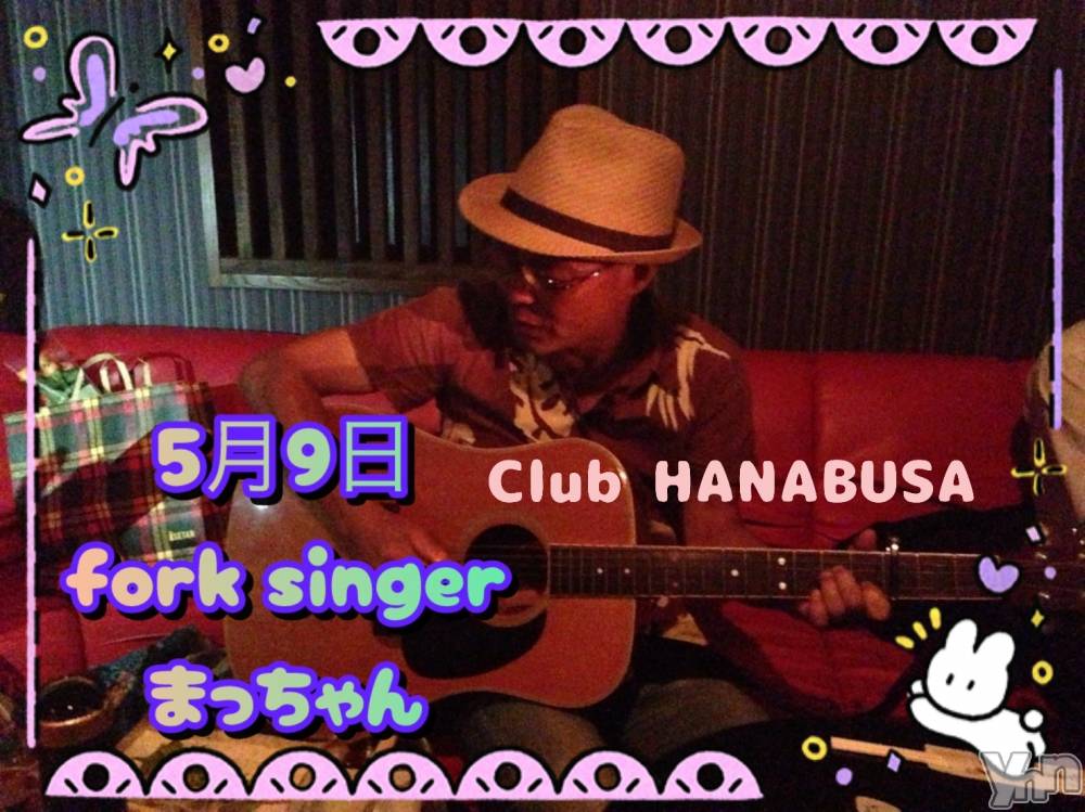 ���ܥ���Х��顦�����Entertainment Club HANA��BUSA(���󥿡��ƥ����ȥ���֡��ϥʥ֥�) ��Τ��5��7���̥�֥�����⿻.*͙͘͡·͜· ♫𖤐*��