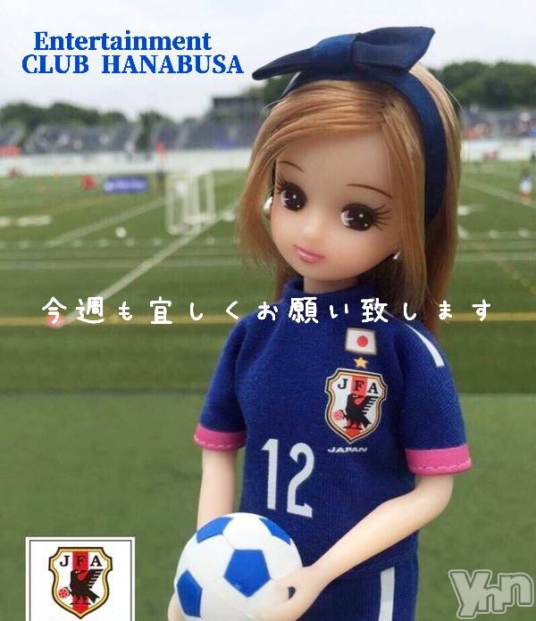 ���ܥ���Х��顦�����Entertainment Club HANA��BUSA(���󥿡��ƥ����ȥ���֡��ϥʥ֥�) ��Τ��6��15���̥�֥�����♬╰('��' )╯��╰( '��')╯♬��