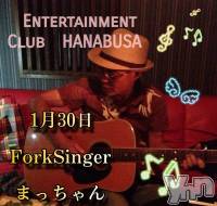 ���ܥ���Х��顦�����Entertainment Club HANA��BUSA(���󥿡��ƥ����ȥ���֡��ϥʥ֥�) ��Τ��1��30���̥�֥�����☪︎.𐦂��꙳.♬��