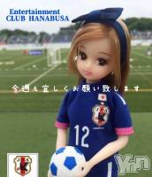 ���ܥ���Х��顦�����Entertainment Club HANA��BUSA(���󥿡��ƥ����ȥ���֡��ϥʥ֥�) ��Τ��6��15���̥�֥�����♬╰('��' )╯��╰( '��')╯♬��