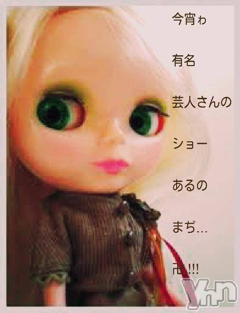 ���ܥ���Х��顦�����Entertainment Club HANA��BUSA(���󥿡��ƥ����ȥ���֡��ϥʥ֥�) ��2018ǯ2��23���̥�֥����֤�����&nbsp;�ġġġ�