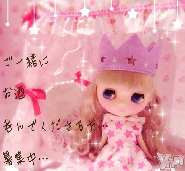 ���ܥ���Х��顦�����Entertainment Club HANA��BUSA(���󥿡��ƥ����ȥ���֡��ϥʥ֥�) ��2018ǯ2��16���̥�֥����ֲڤζ���������(*^ ^*)��