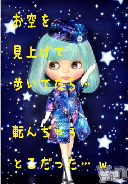 ���ܥ���Х��顦�����Entertainment Club HANA��BUSA(���󥿡��ƥ����ȥ���֡��ϥʥ֥�) ��2018ǯ2��20���̥�֥����֥��ꥪ���������(����)✧̣̥◌ॢۛ&nbsp;��