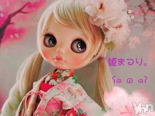 ���ܥ���Х��顦�����Entertainment Club HANA��BUSA(���󥿡��ƥ����ȥ���֡��ϥʥ֥�) ��2018ǯ3��3���̥�֥������������&nbsp;♡��