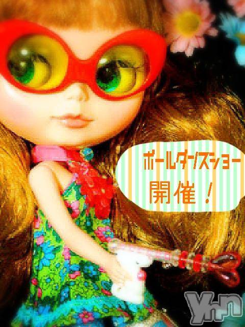 ���ܥ���Х��顦�����Entertainment Club HANA��BUSA(���󥿡��ƥ����ȥ���֡��ϥʥ֥�) ��2018ǯ3��9���̥�֥�����HANABUSA&nbsp;����&nbsp;✧��