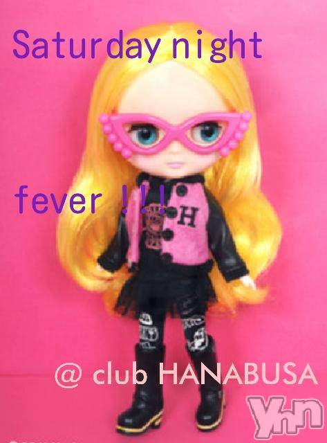 ���ܥ���Х��顦�����Entertainment Club HANA��BUSA(���󥿡��ƥ����ȥ���֡��ϥʥ֥�) ��2018ǯ3��17���̥�֥�����๗(⊙��⊙)๒��