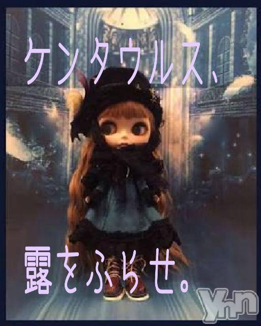 ���ܥ���Х��顦�����Entertainment Club HANA��BUSA(���󥿡��ƥ����ȥ���֡��ϥʥ֥�) ��2018ǯ3��21���̥�֥����ֵ�������&nbsp;part&nbsp;2&nbsp;����