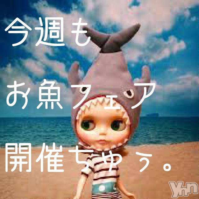 ���ܥ���Х��顦�����Entertainment Club HANA��BUSA(���󥿡��ƥ����ȥ���֡��ϥʥ֥�) ��2018ǯ3��26���̥�֥�����(��'-')╮��