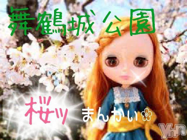 ���ܥ���Х��顦�����Entertainment Club HANA��BUSA(���󥿡��ƥ����ȥ���֡��ϥʥ֥�) ��2018ǯ3��28���̥�֥�����❀❀❀❀❀❀❀��