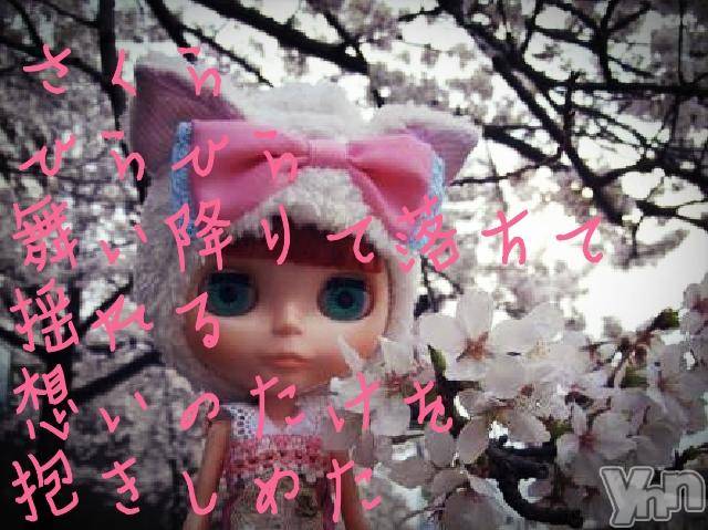 ���ܥ���Х��顦�����Entertainment Club HANA��BUSA(���󥿡��ƥ����ȥ���֡��ϥʥ֥�) ��2018ǯ3��30���̥�֥�����*◌.&nbsp;.̣̣̣&nbsp;.̣̣̣&nbsp;��