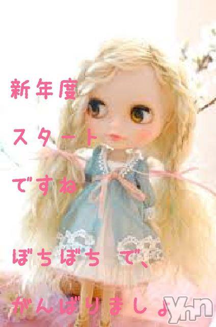 ���ܥ���Х��顦�����Entertainment Club HANA��BUSA(���󥿡��ƥ����ȥ���֡��ϥʥ֥�) ��2018ǯ4��2���̥�֥�����✧̣̥ ‧&nbsp;&nbsp;&nbsp;brand&nbsp;new&nbsp;﹢◊*���